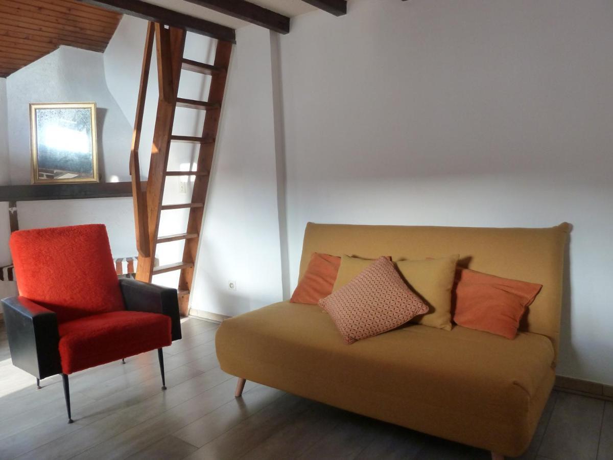 La Petite Maison En Sologne
